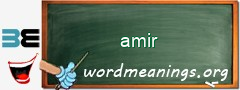 WordMeaning blackboard for amir